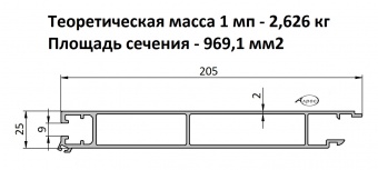Борт Нижний НЧП-5094 ( б/ц анод) 8507029-10 длина 6300